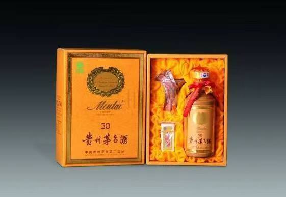 比如年份茅台酒回收