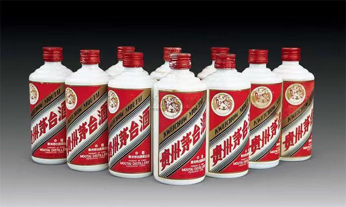 比如茅台酒回收